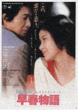 四虎影视大全 星际穿越 高清在线