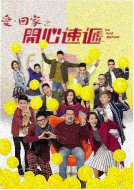 四虎影视大全 庆余年2 在线观看