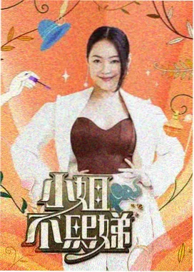 四虎影视大全 奔跑吧 最新季
